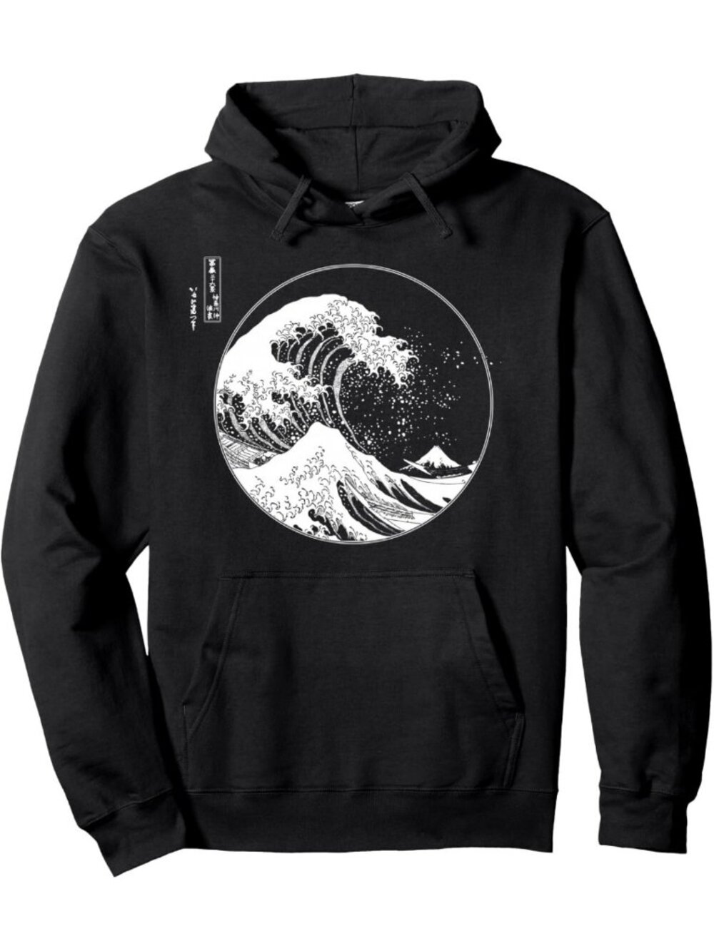 Great Wave Kanagawa Japanese Art Hoodie | Cozy Pullover for Art Lovers